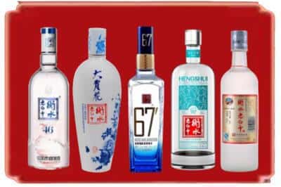 宁蒗县回收衡水老白干